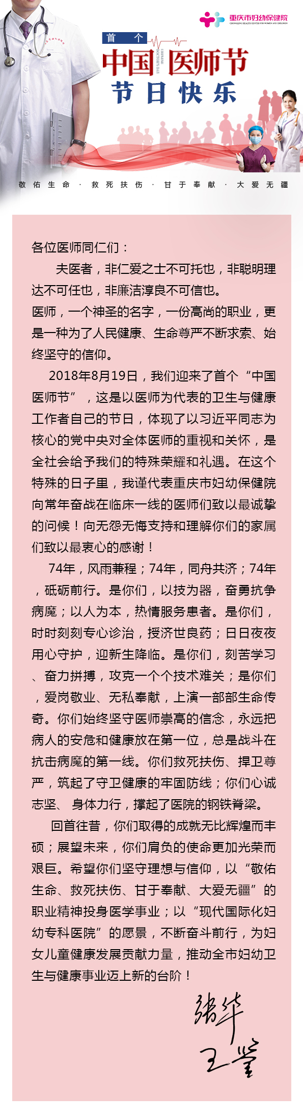 患有多囊的可以做借卵做试管婴儿吗？男性借卵做试管婴儿的取精工作如何进行？