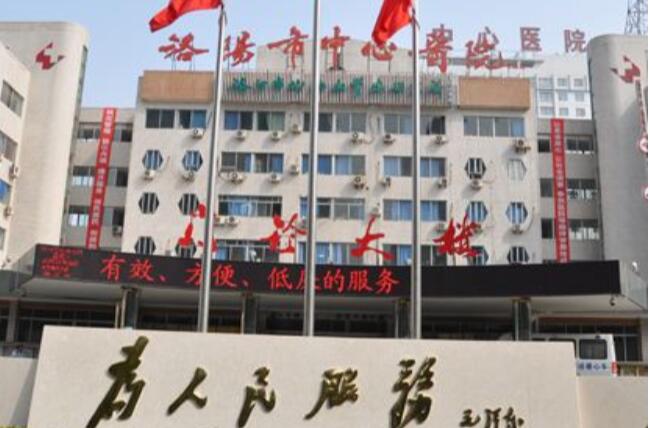 想做赠卵试管婴儿--那么做赠卵试管婴儿前需要知道这些事!
