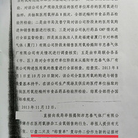 同性恋者如何做借卵做试管婴儿？借卵做试管婴儿的所有过程!