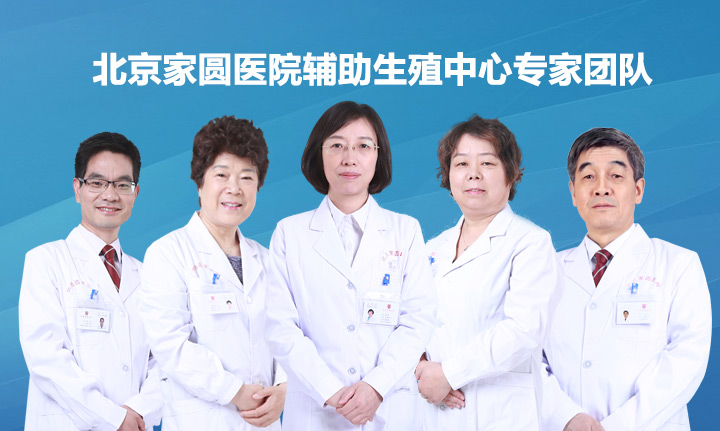 供卵做试管婴儿5周时大量出血-供卵做试管婴儿移植5周时出血