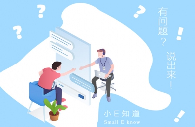 为什么供卵试管婴儿也会导致生化妊娠