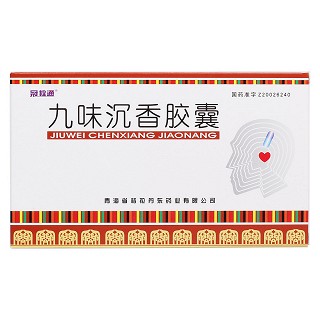 重庆北方妇产医院生殖中心主任曾品红接受人民网采访，全面解读供卵自怀做供卵试管技术!