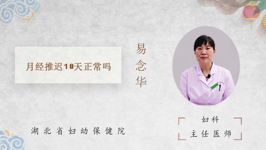如何降低供卵做生子代怀试管的费用