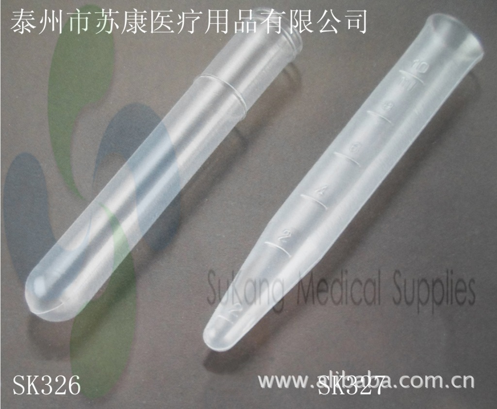 供卵代生代怀促排卵期间应该吃什么？