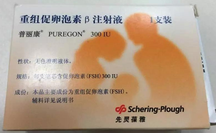 艾滋病患者可以去做借卵试管代生代怀来生一个健康的孩子吗？