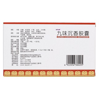 为什么做借卵供卵做试管代怀需要注射到胃里-为什么做借卵自怀借卵试管需要注射到胃里