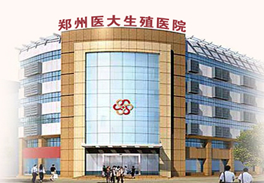 借卵做代怀试管供卵成功经验分享2023年11月19日出生的宝宝起名，2023年11月19日出生的男孩起名有古意