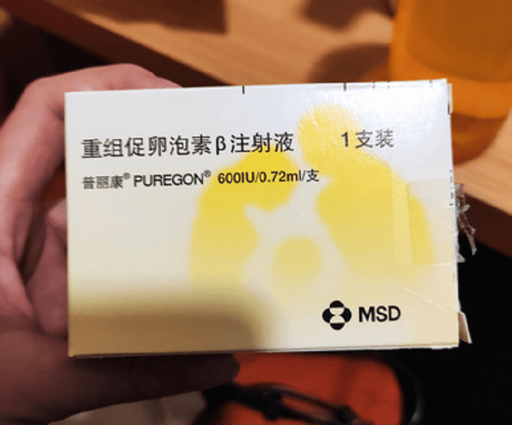 伊犁州妇幼保健院供卵做试管技术怎么样,成功率能达60%吗
