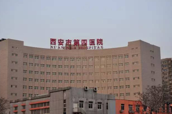 福建省妇幼借卵试管收费都包含哪些费用