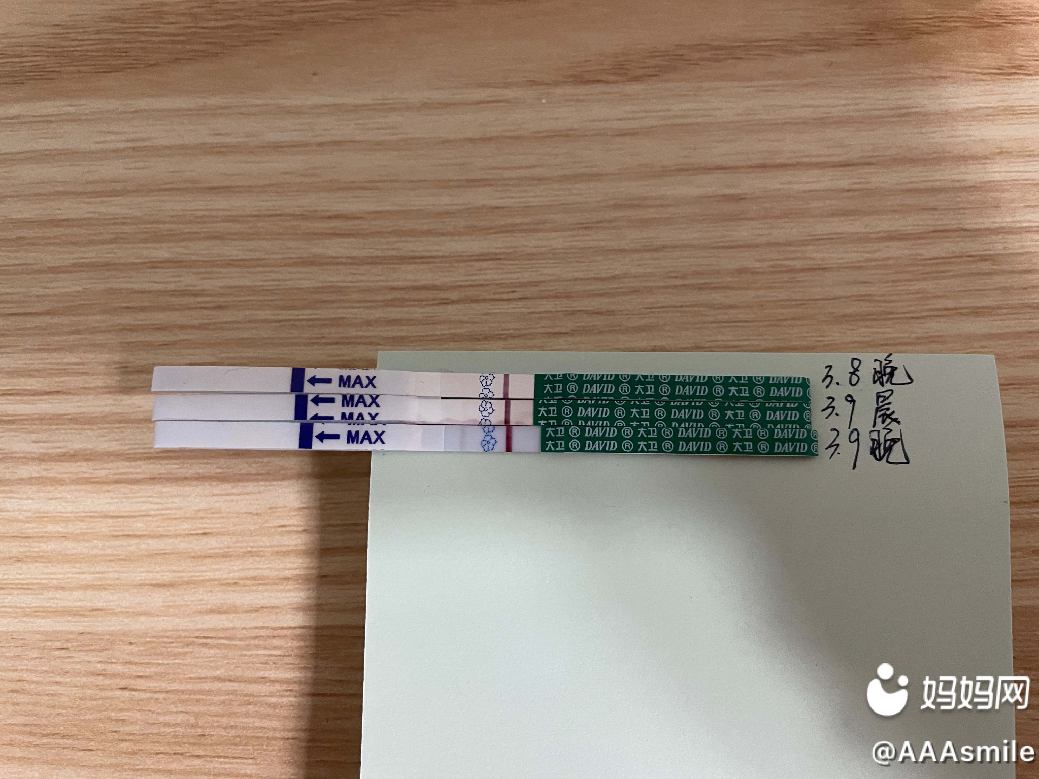 第一代和第二代借卵供卵做试管代生的费用是多少