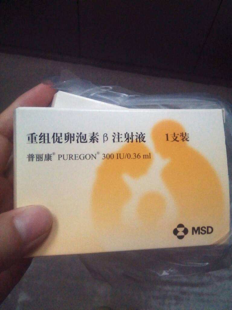 第一代和第二代借卵供卵做试管代生的费用是多少