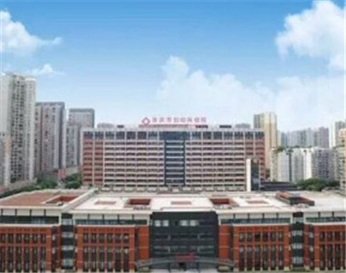 北京医院借卵试管包生男孩需要多少钱如何缓解ROS对于借卵试管的影响