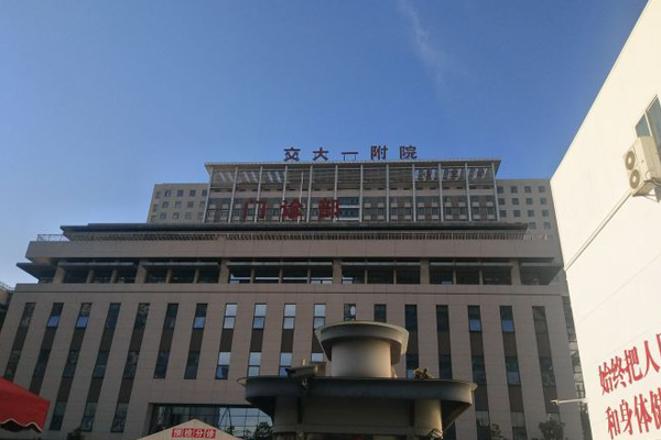 北京供卵试管助孕