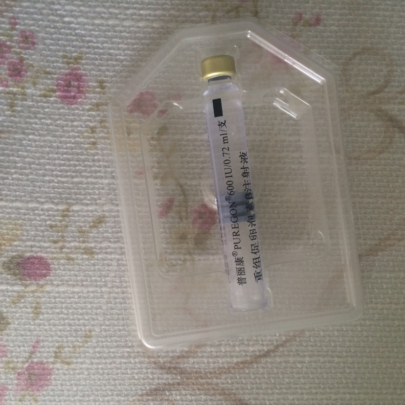 北京做借卵试管婴儿的流程有哪些
