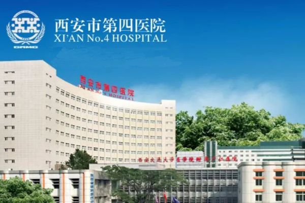 单身女性去国外做借卵试管婴儿能上户口吗