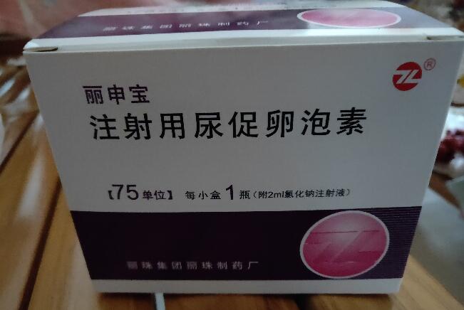 北京供卵试管医院排行