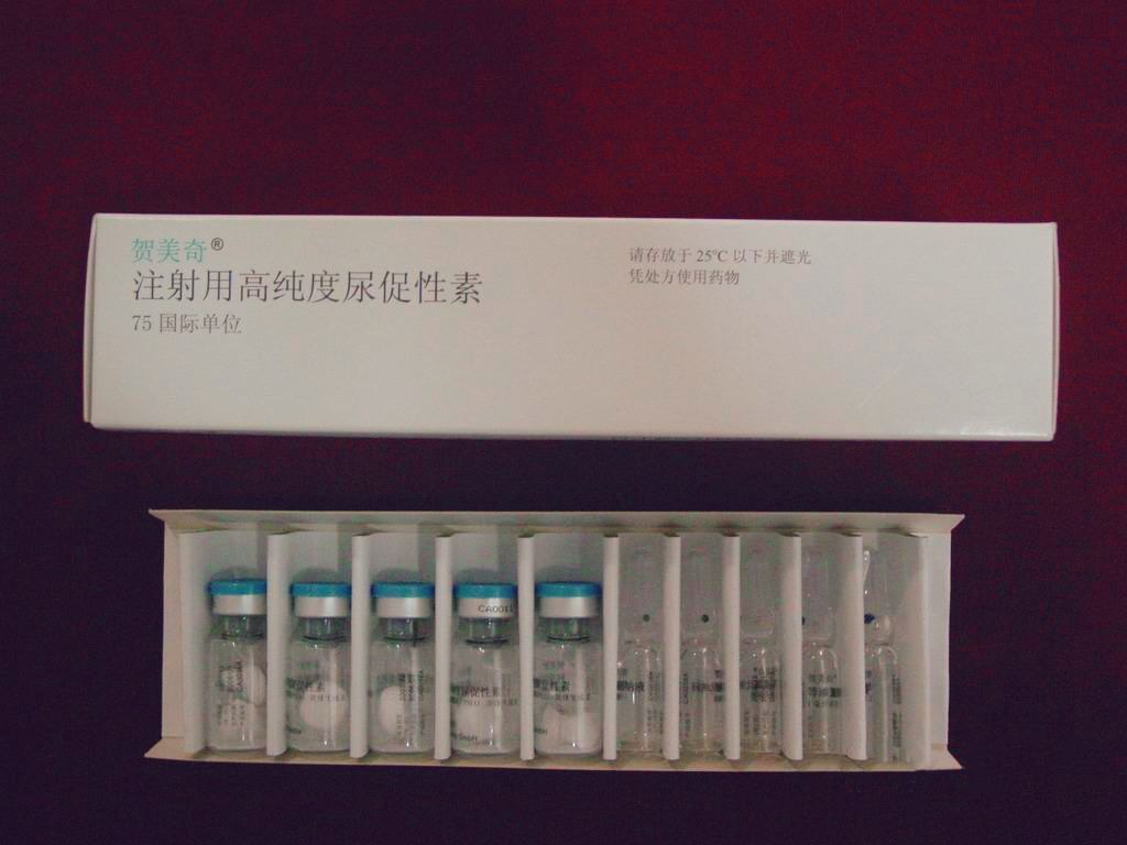 北京鼓楼医院试管