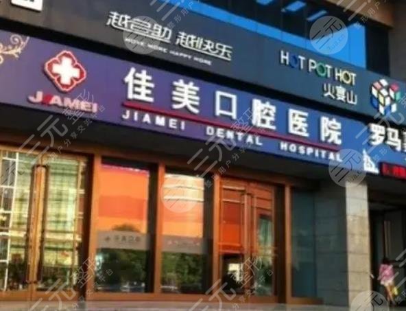 卵泡不成熟做试管能成功吗