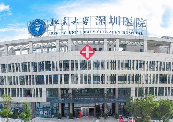 试管婴儿第14天hcg值