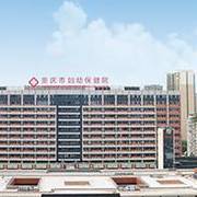 辅助生殖试管婴儿上市公司