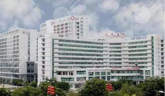 北京妇幼保健院代怀试管生孩子成功率三代费用明细多少钱？