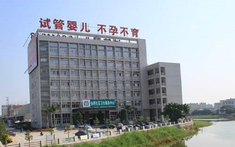 北京单角子宫口碑好试管代怀公司医院最新名单,附2023前10名权威医院排名