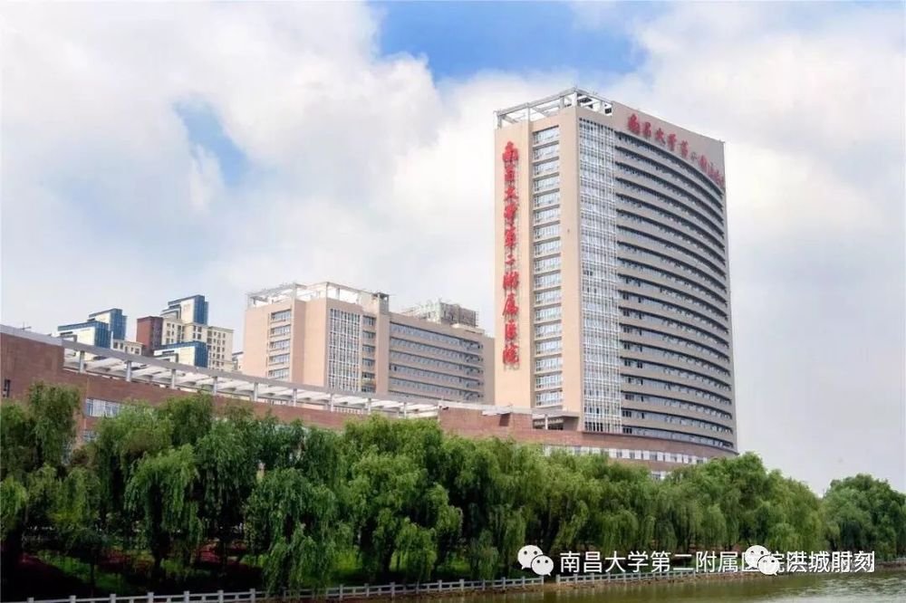 为什么排卵后还是强阳(为什么不在排卵期)