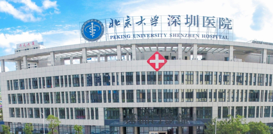 北京省人民医院黄琼晓医生做试管怎么样怎么样？