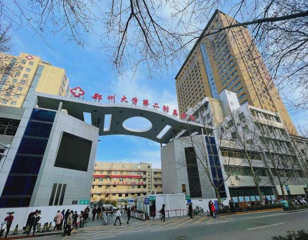北京供卵国内可以试管代怀吗医院