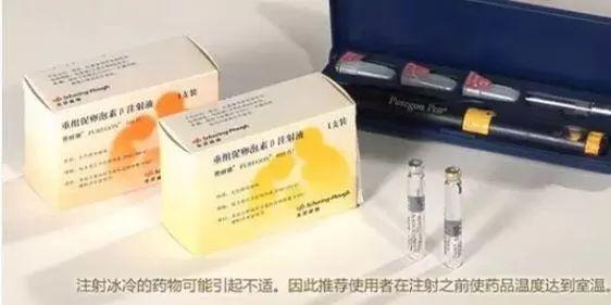 两个女的试管可以生女孩吗+女人和女人试管能生小孩吗