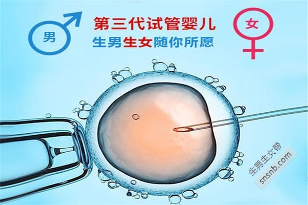 北医三院供卵吗+北医三院有供卵库吗