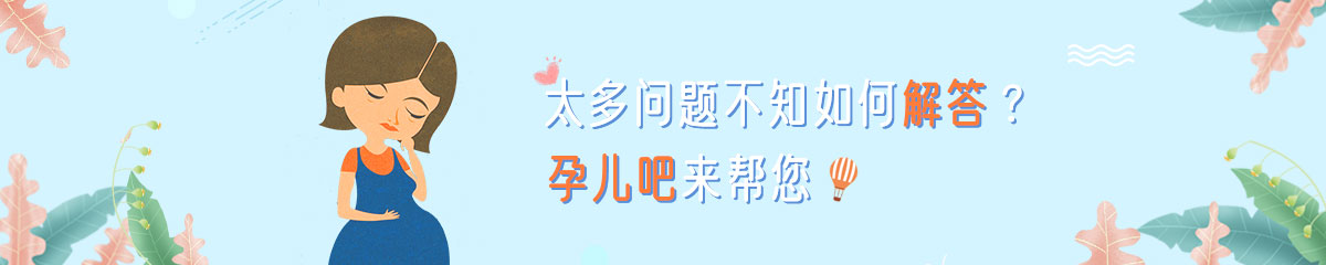 北京试管代怀是怎么操作医院介绍,子宫内膜异位症能试管代怀有哪些准备吗？