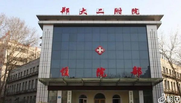 北京市试管供卵男孩价格？附2023最新试管代怀要多少费用啊生男孩费用
