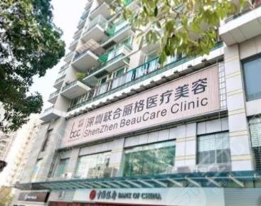 输卵管积水能试管代怀寻子吗？成功率高吗？