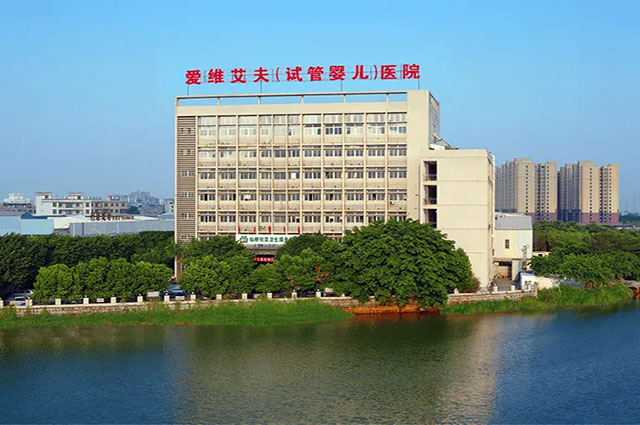 北京第三代2023供卵代怀孩子医院排名哪家好？附第三代北京市正规试管代怀服务费用详情