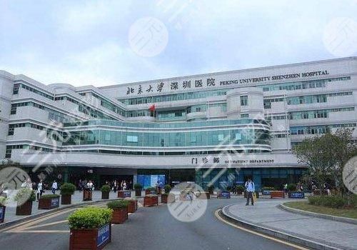 2024年北京做第三代试管代怀违法费用表比较好的医院是哪一家