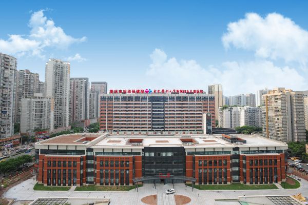 北京中心医院生殖中心做供精人工授精的费用大概多少