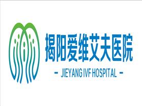 北京年试管代怀费用是多少婴儿需多少钱（可能29507元）