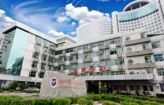 北京市华中医院代生孩子全包网