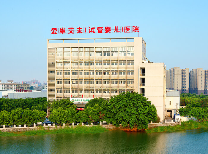 北京爱丁供卵费用+北京市集爱供卵费用