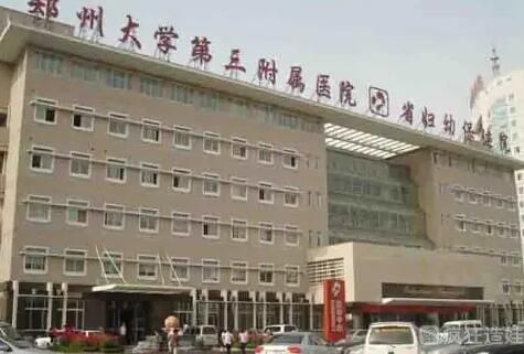 医院检验科和精子库哪个好+检验科哪个科室好