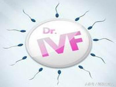 试管代怀生子多少钱婴儿准备需要提前吃叶酸吗