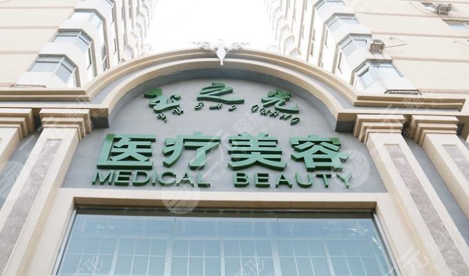 代生孩价格失败后多久能同房
