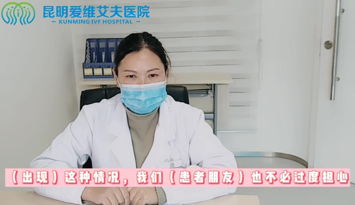 输卵管上举也能做北京代怀哪个69怎么联系怀孕吗