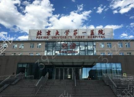 医生是怎么看精子分析报告单的