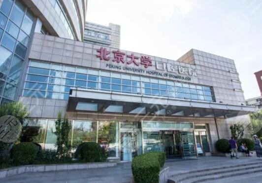 35岁女性代生公司选性别婴儿微+方案成功率高吗