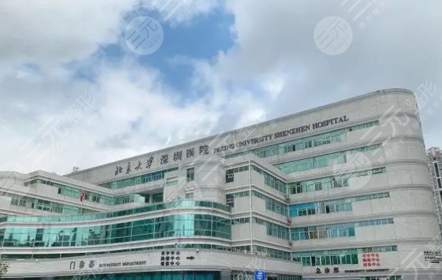 精子腥味重是什么原因