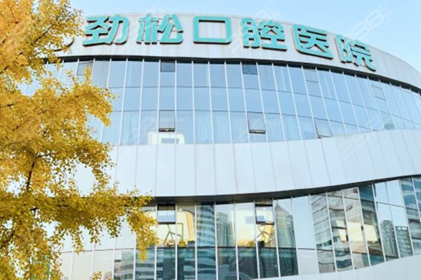 男性患上了前列腺增生怎么办