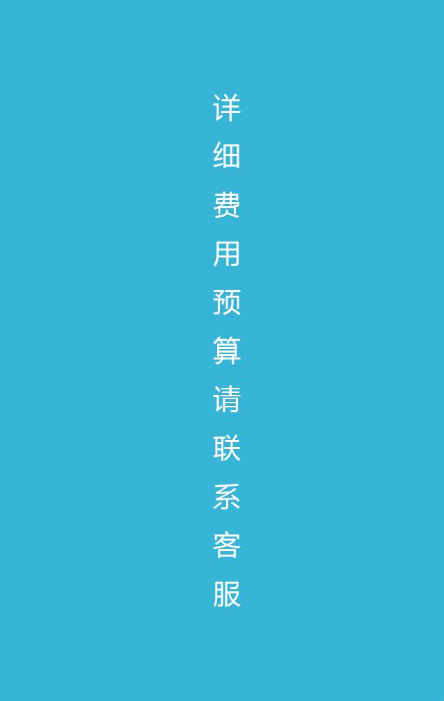 第四代提供代怀性别男孩企业技术、三代与四代的区别