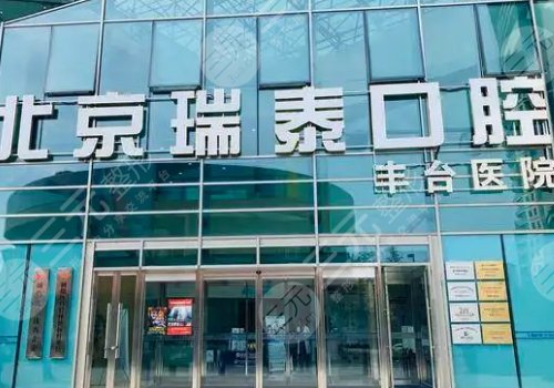 (北京市试管检查)北京妇幼试管代怀服务公司前期检查有哪些